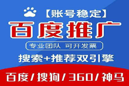 小红书信息流广告优化策略，成功案例分享
